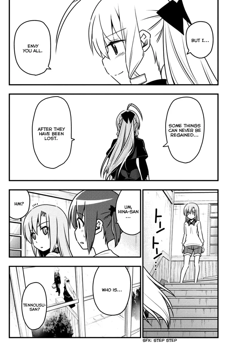 Hayate No Gotoku! - Page 7