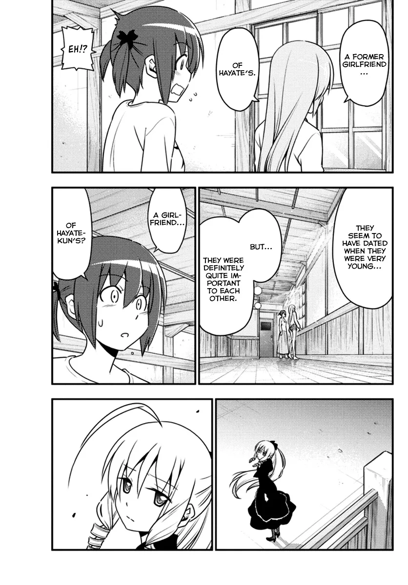 Hayate No Gotoku! - Page 8