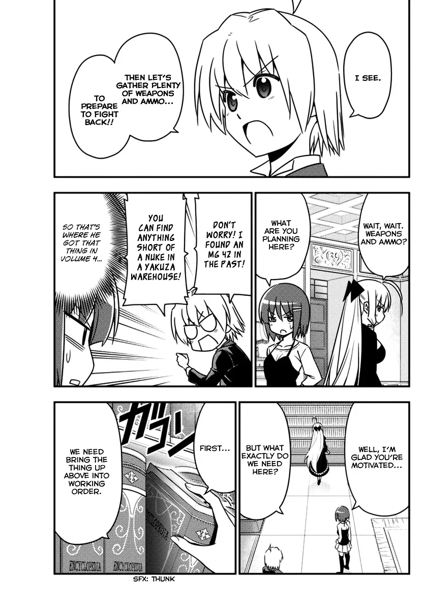 Hayate No Gotoku! - Page 2