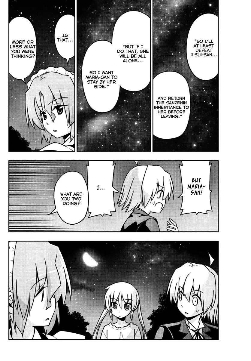 Hayate No Gotoku! - Page 11