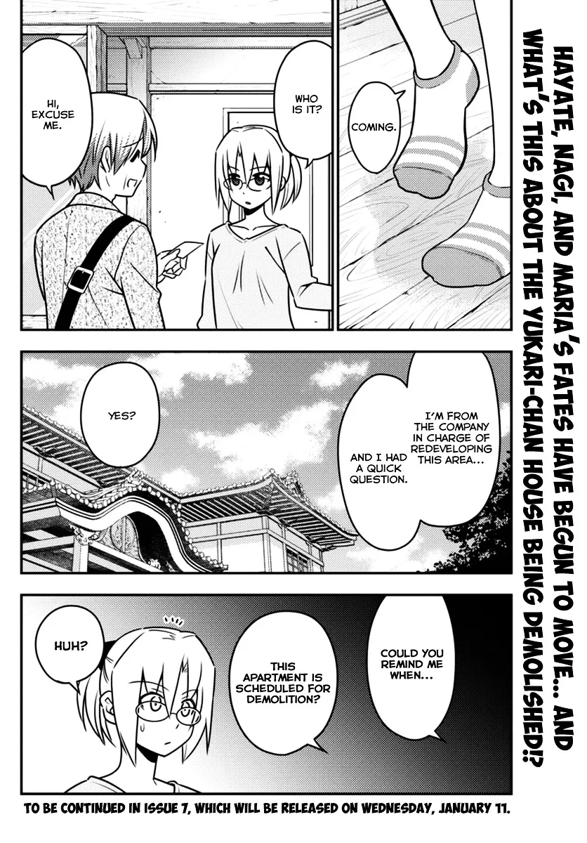 Hayate No Gotoku! - Page 15