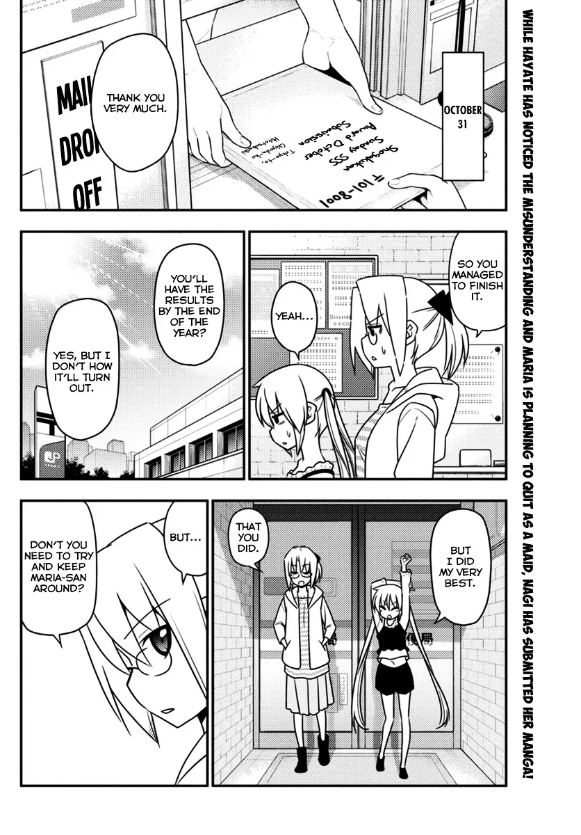 Hayate No Gotoku! - Page 1