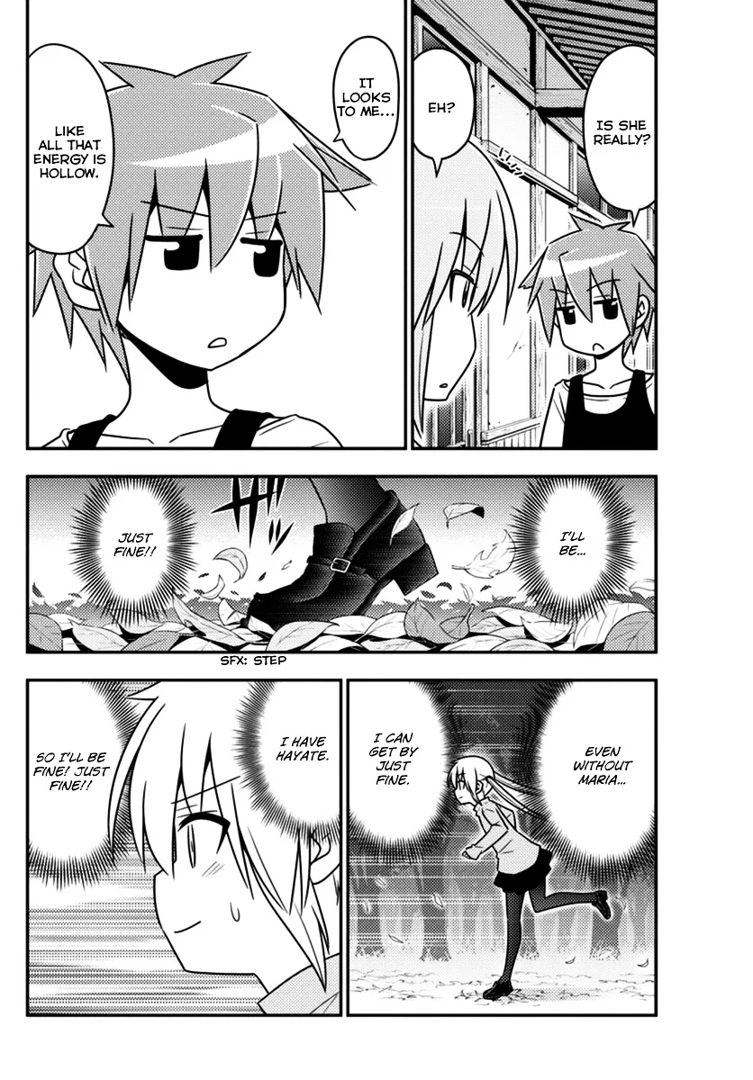 Hayate No Gotoku! - Page 13