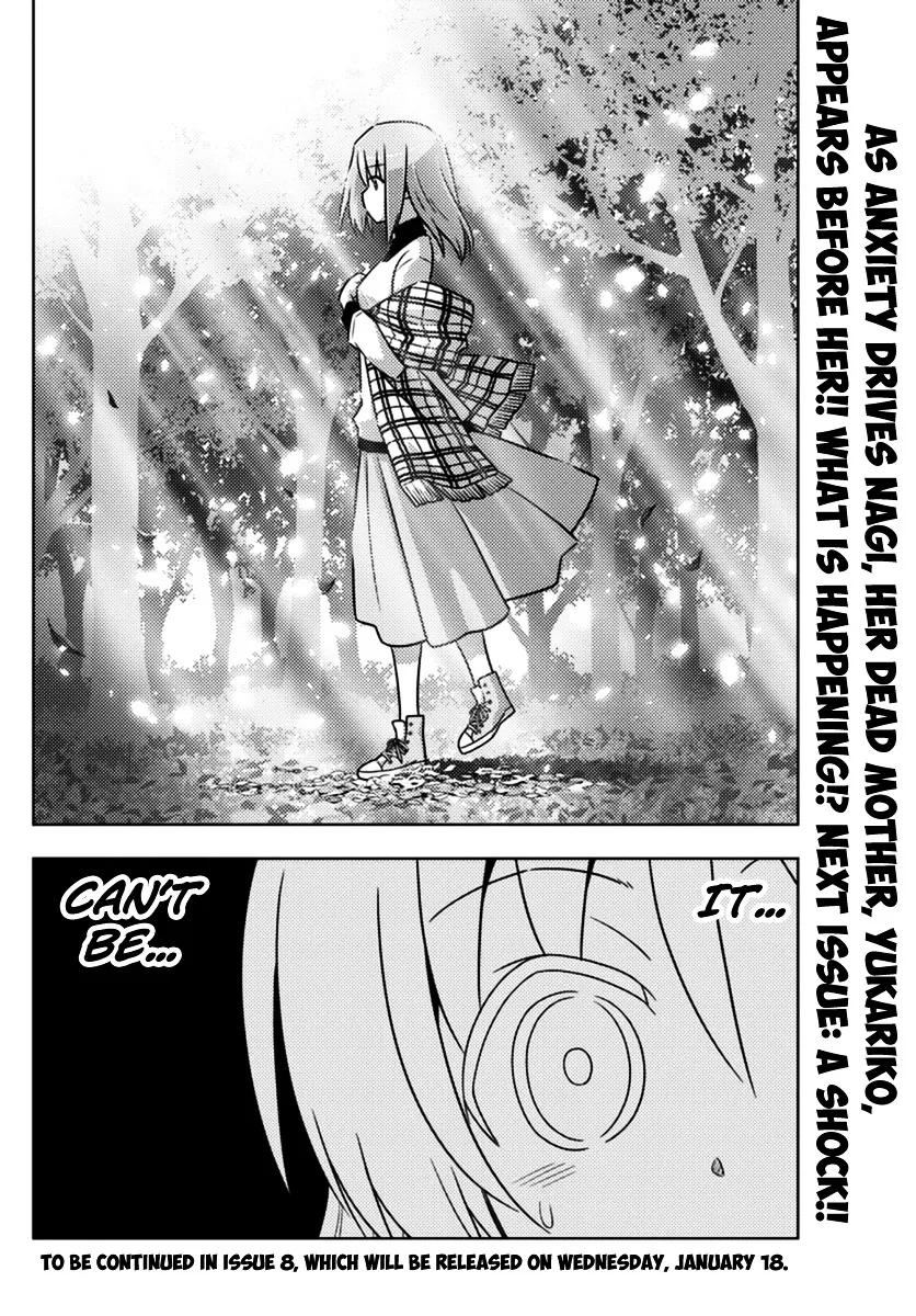 Hayate No Gotoku! - Page 15