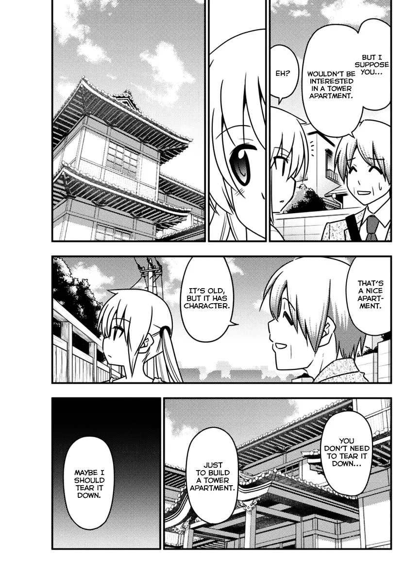 Hayate No Gotoku! - Page 4