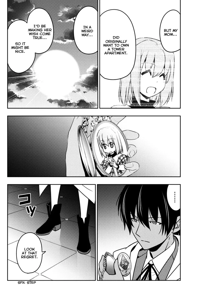 Hayate No Gotoku! - Page 7