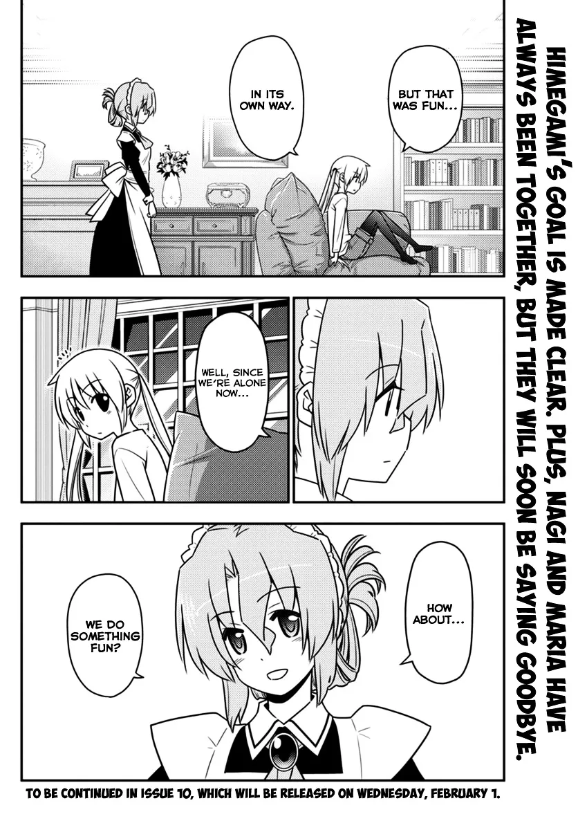 Hayate No Gotoku! - Page 15