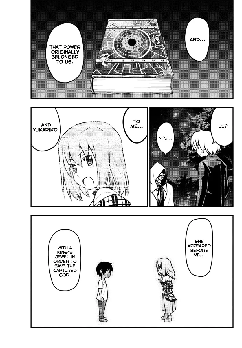 Hayate No Gotoku! - Page 4