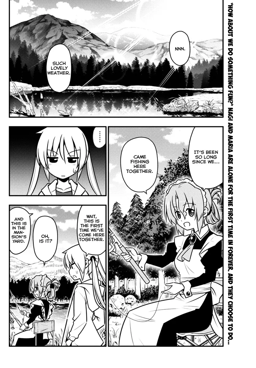 Hayate No Gotoku! - Page 1