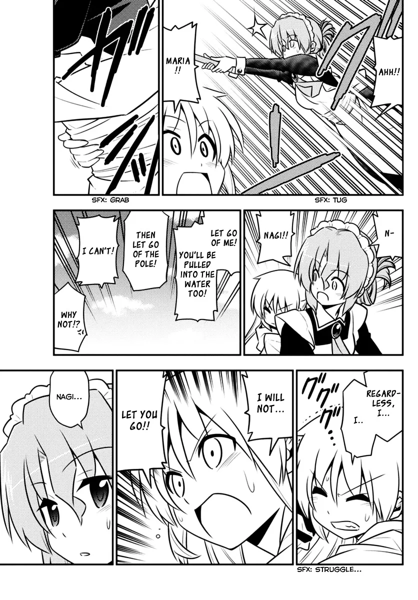 Hayate No Gotoku! - Page 10