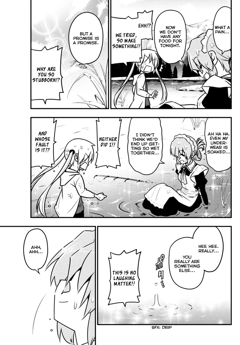 Hayate No Gotoku! - Page 12