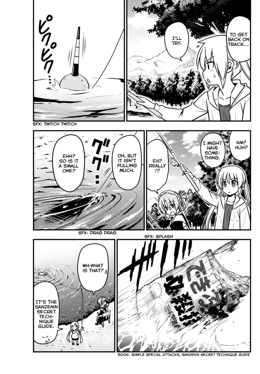 Hayate No Gotoku! - Page 4