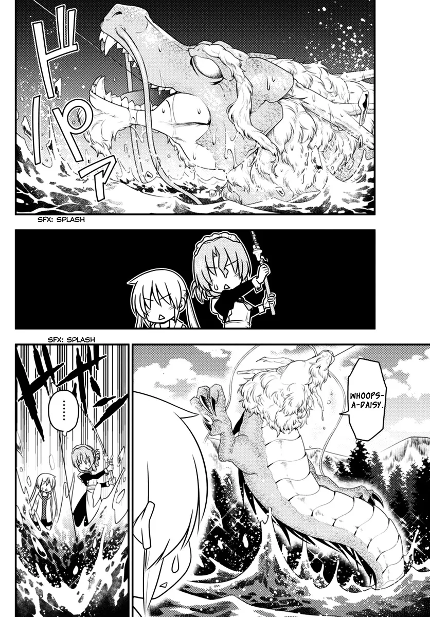 Hayate No Gotoku! - Page 7