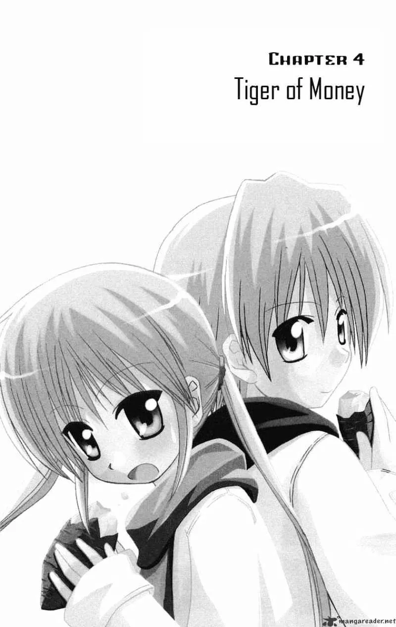 Hayate No Gotoku! - Page 1