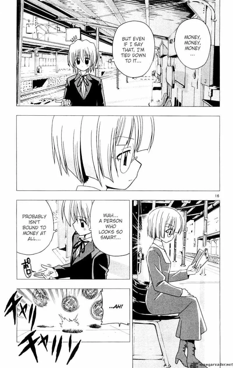 Hayate No Gotoku! - Page 16