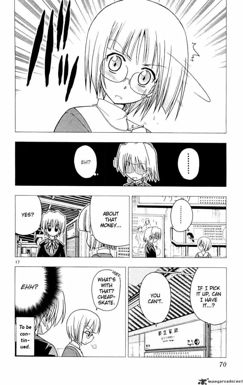 Hayate No Gotoku! - Page 17