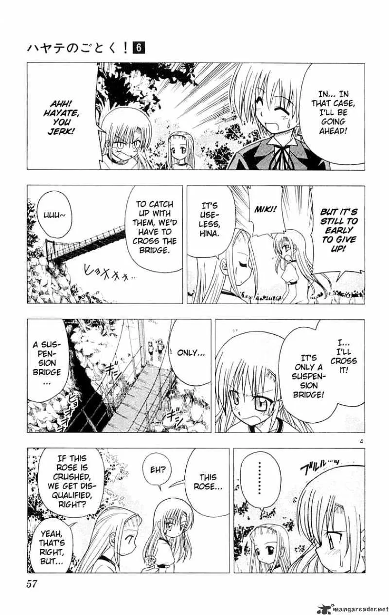 Hayate No Gotoku! - Page 4