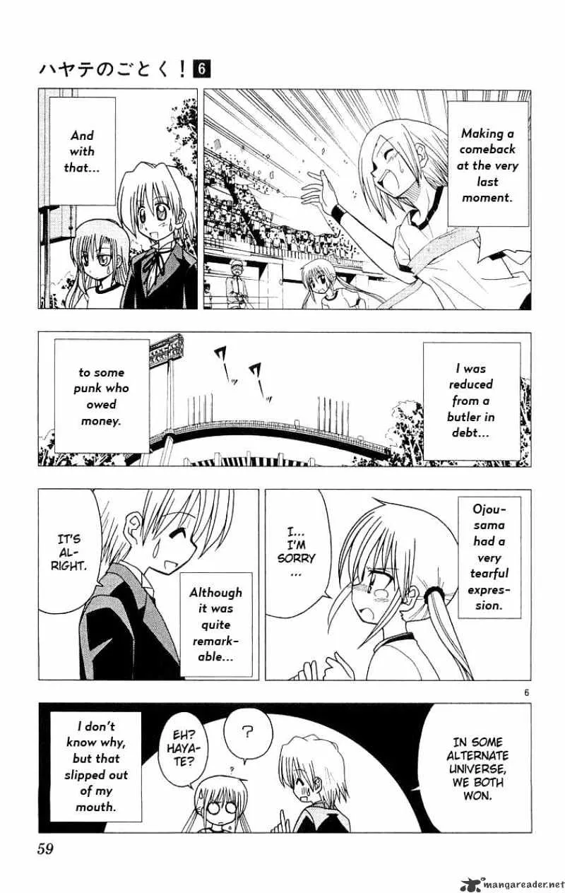 Hayate No Gotoku! - Page 6