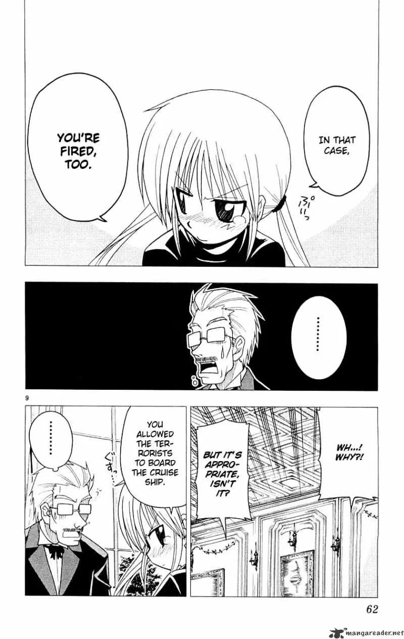 Hayate No Gotoku! - Page 9