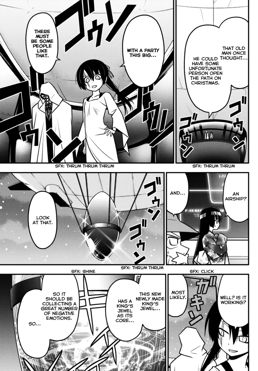 Hayate No Gotoku! - Page 10