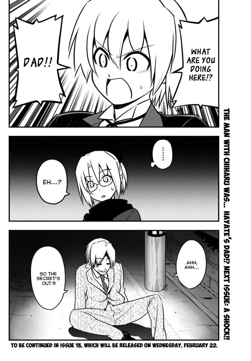 Hayate No Gotoku! - Page 15