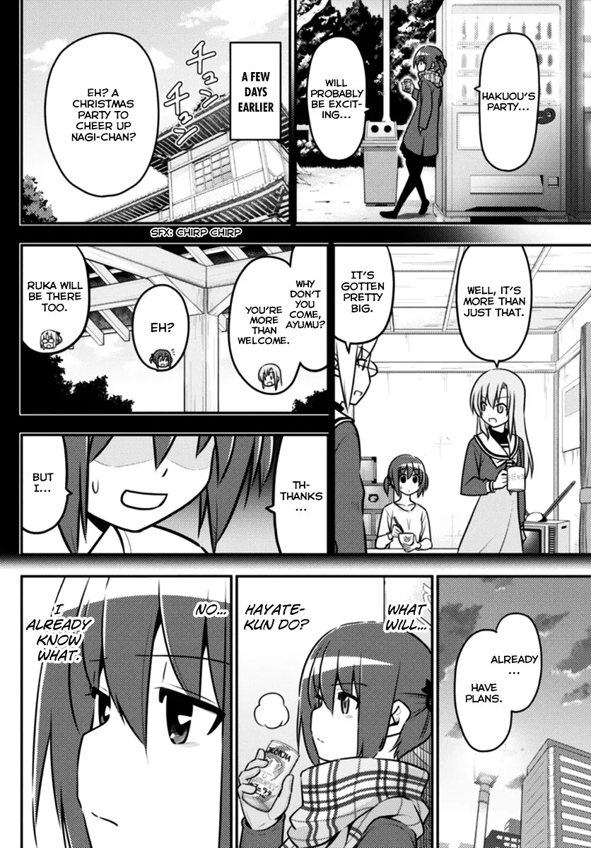 Hayate No Gotoku! - Page 3