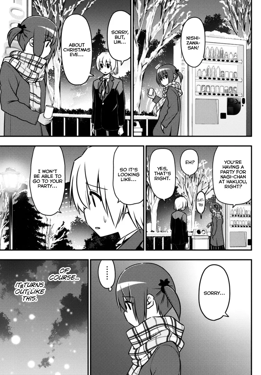 Hayate No Gotoku! - Page 4