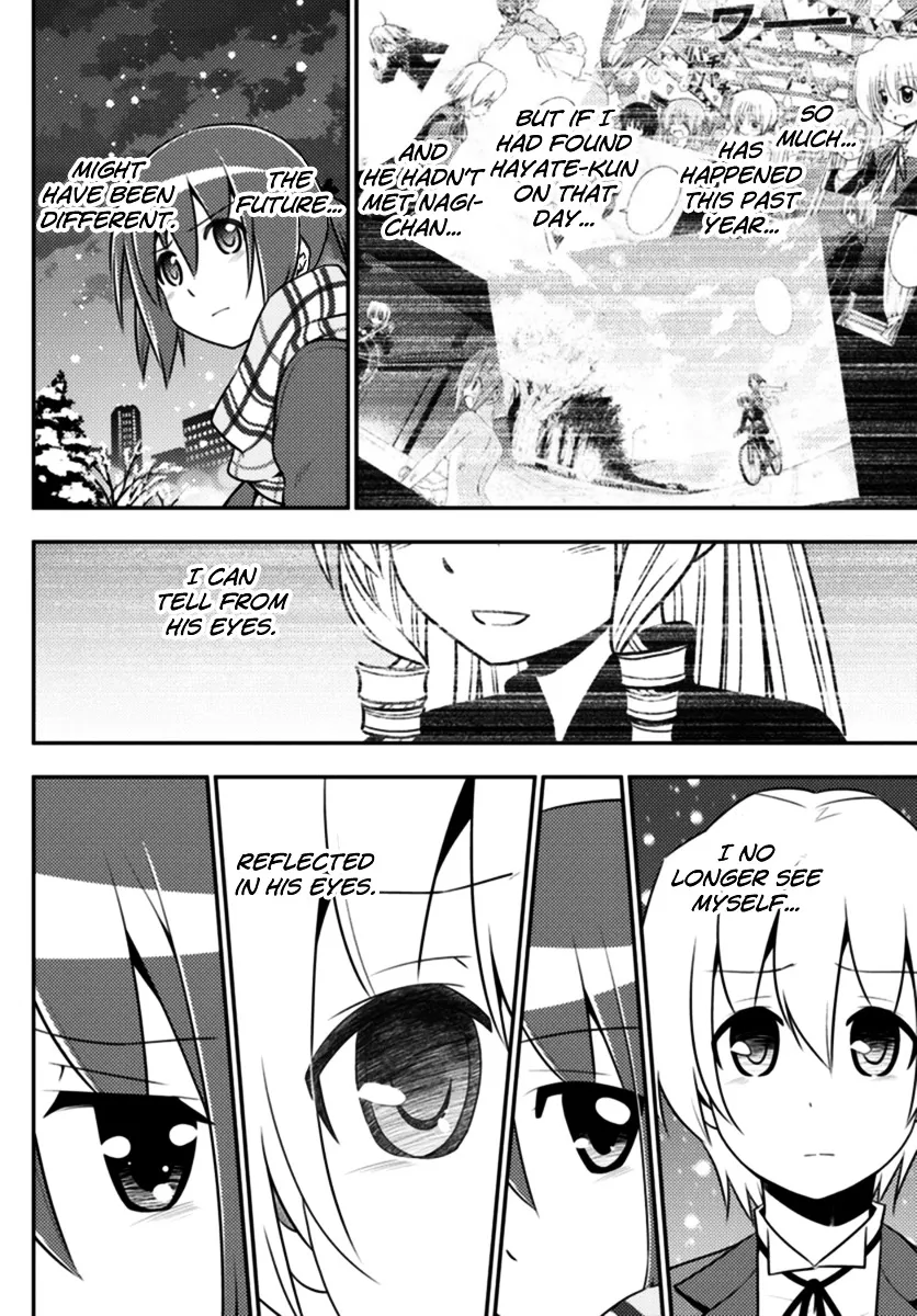 Hayate No Gotoku! - Page 5