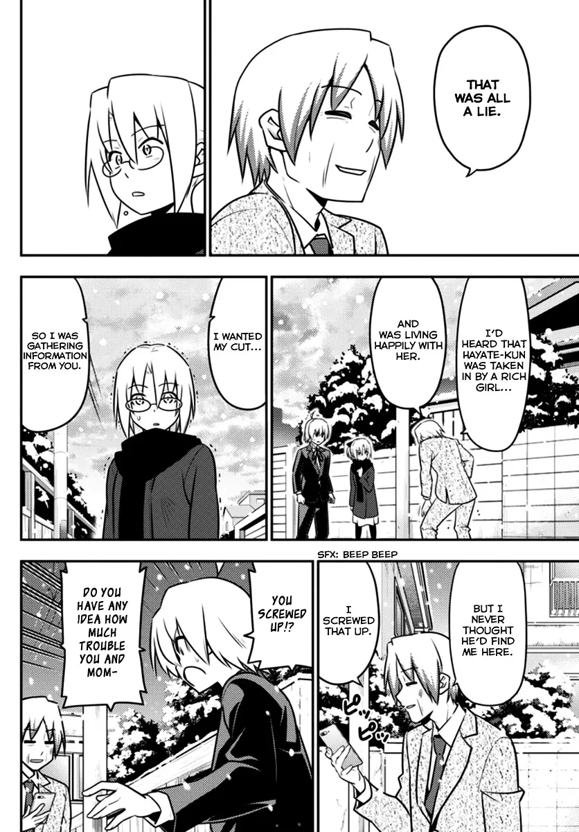 Hayate No Gotoku! - Page 1