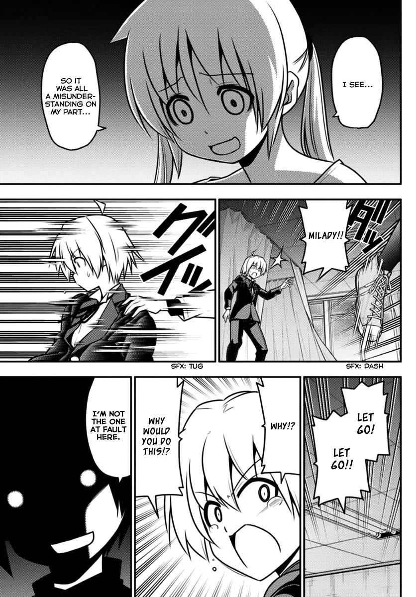 Hayate No Gotoku! - Page 10