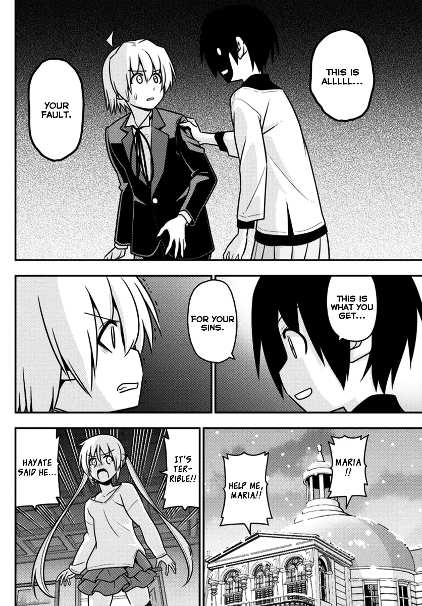 Hayate No Gotoku! - Page 11