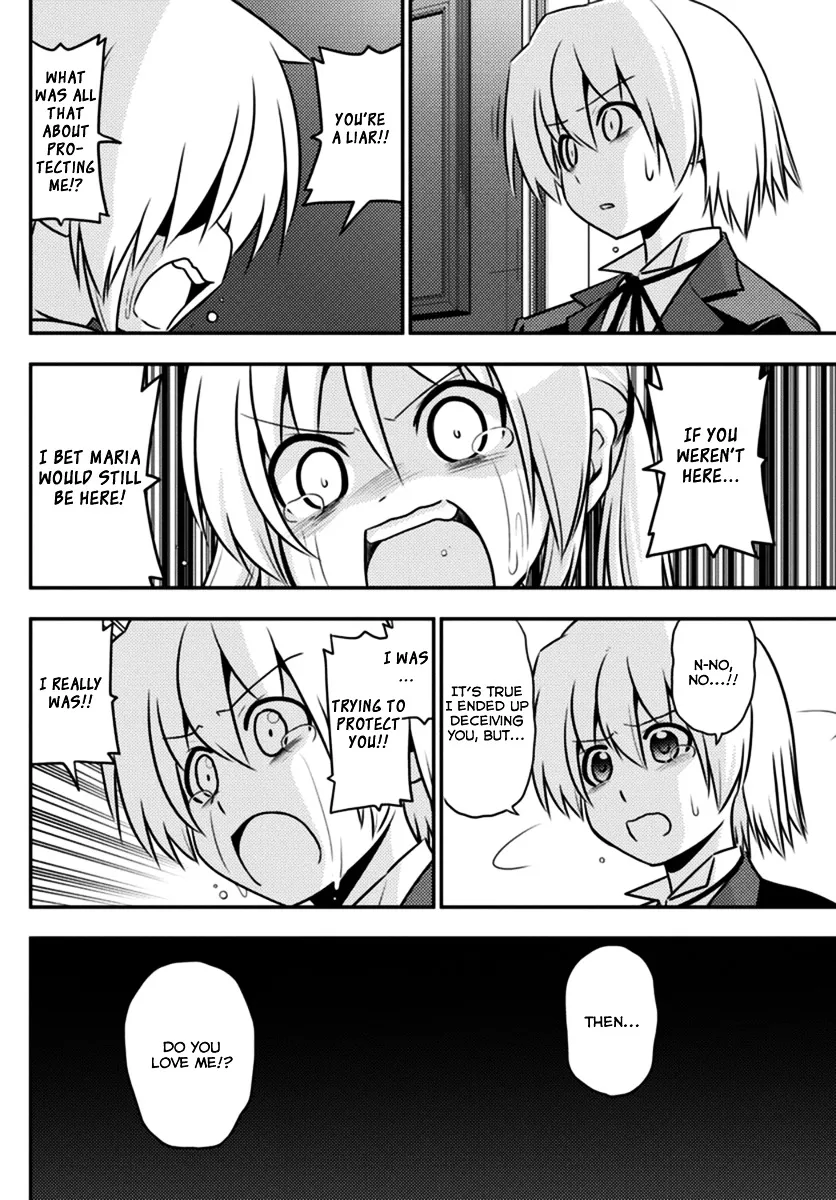 Hayate No Gotoku! - Page 13