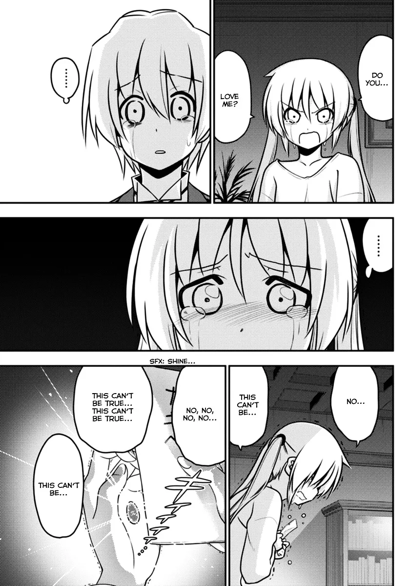 Hayate No Gotoku! - Page 14