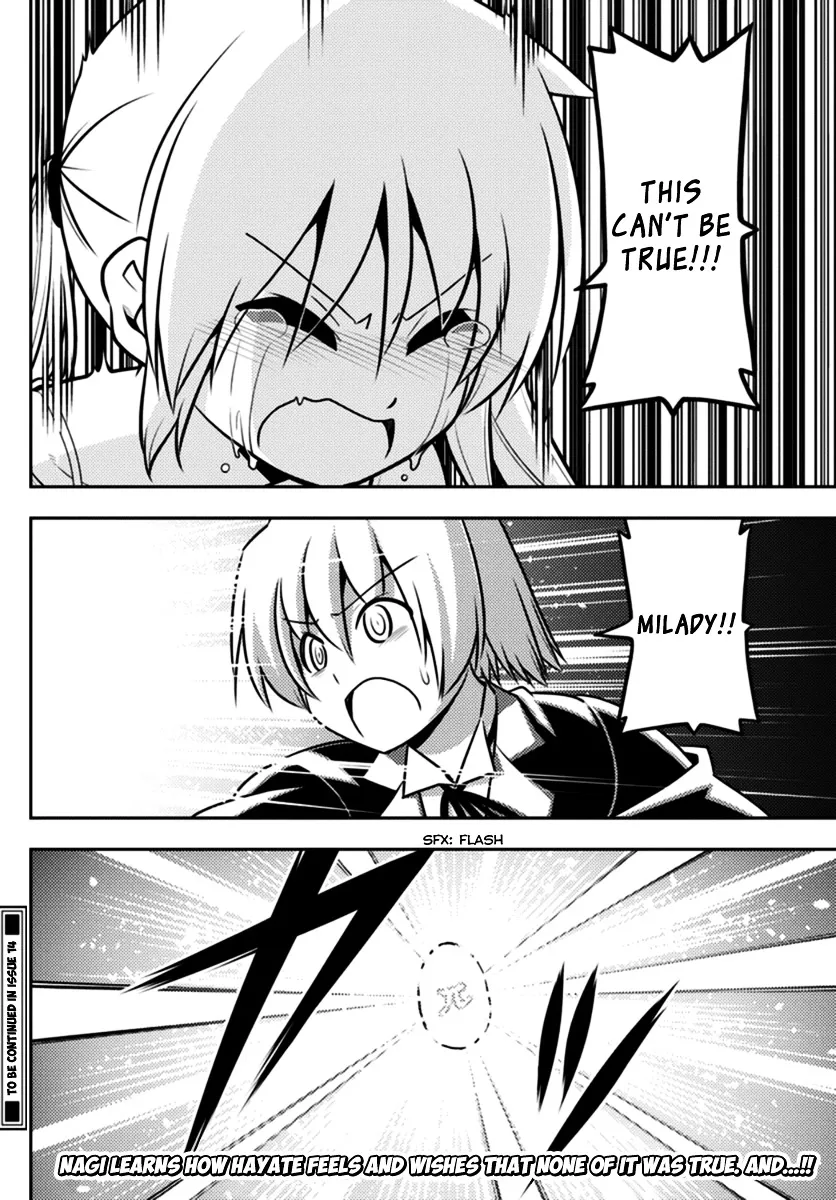 Hayate No Gotoku! - Page 15