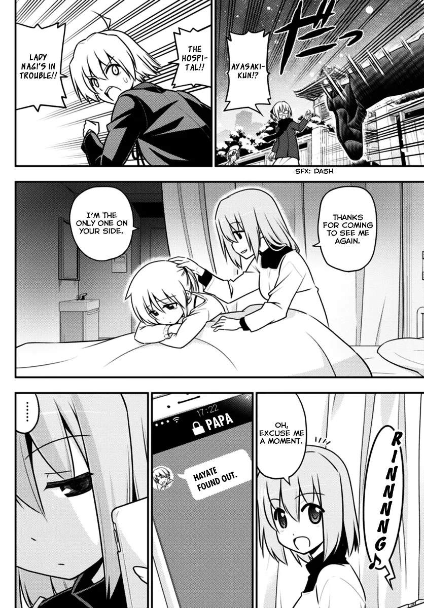 Hayate No Gotoku! - Page 3