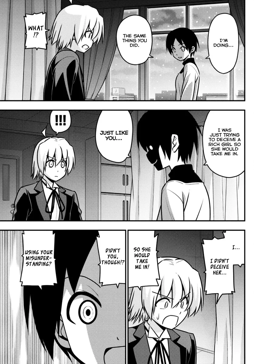 Hayate No Gotoku! - Page 6