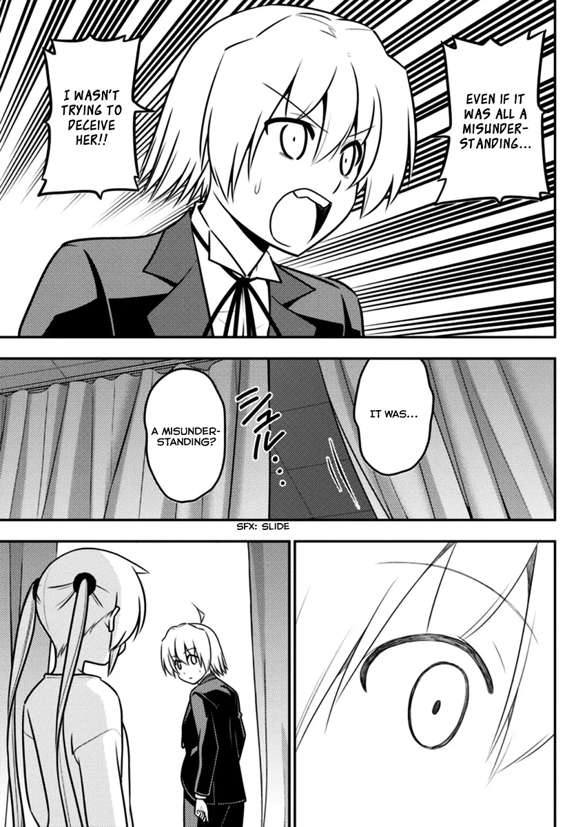 Hayate No Gotoku! - Page 8