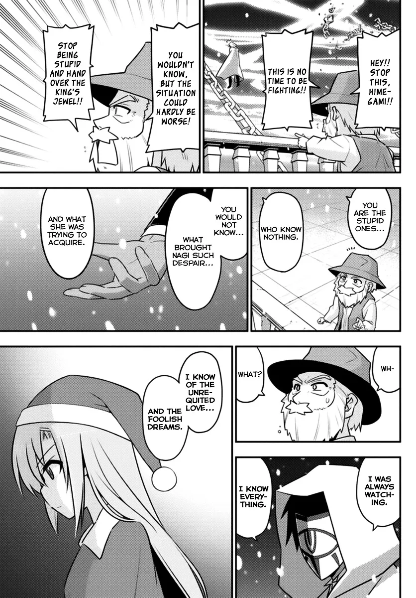 Hayate No Gotoku! - Page 10