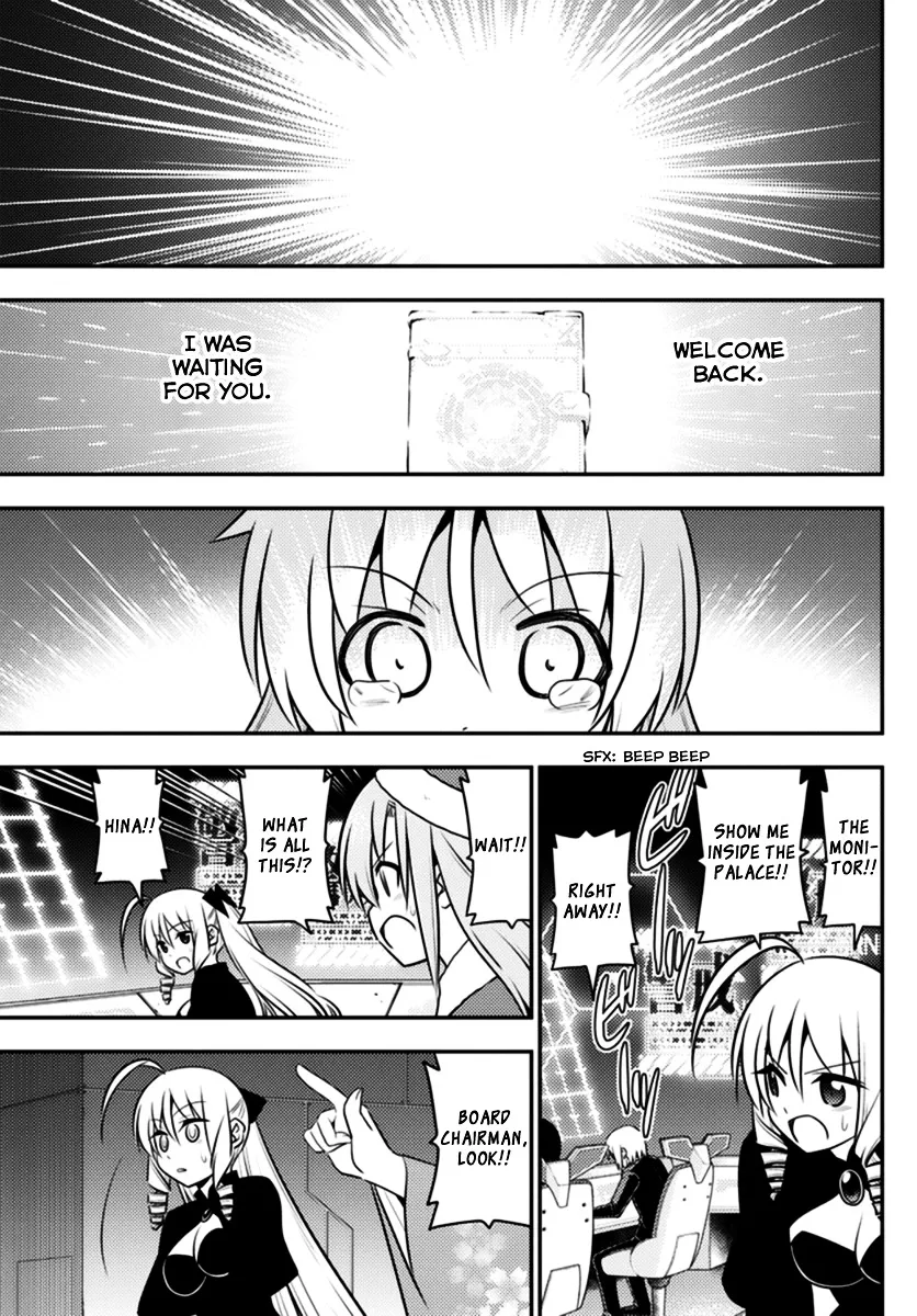 Hayate No Gotoku! - Page 2