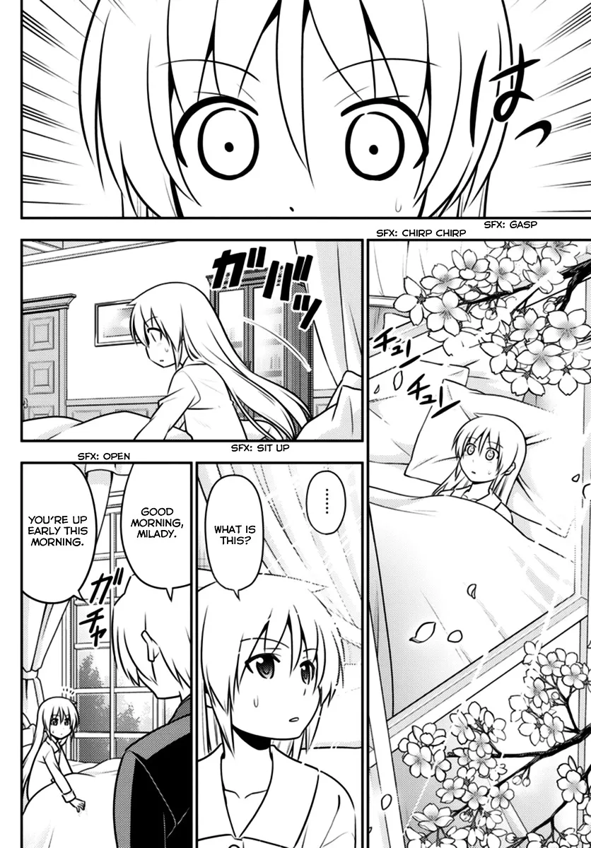 Hayate No Gotoku! - Page 5