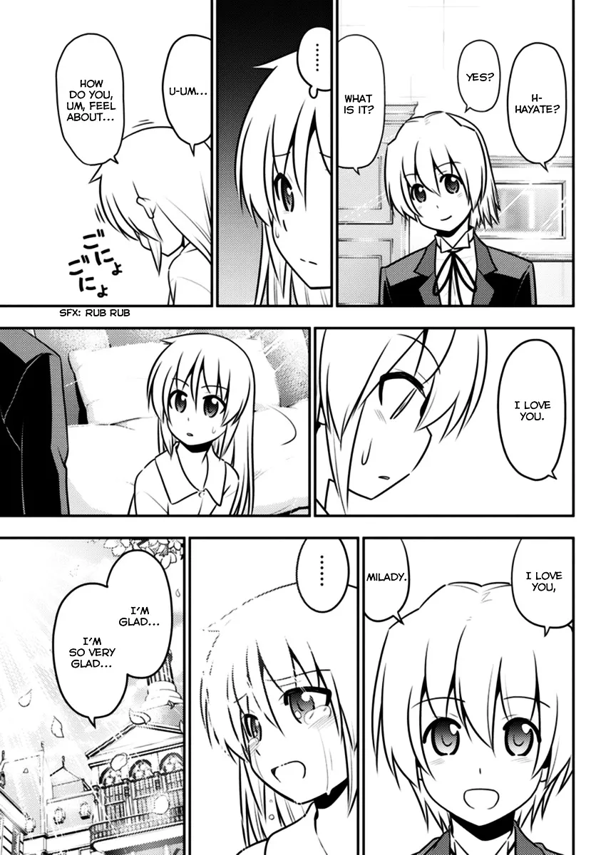 Hayate No Gotoku! - Page 6