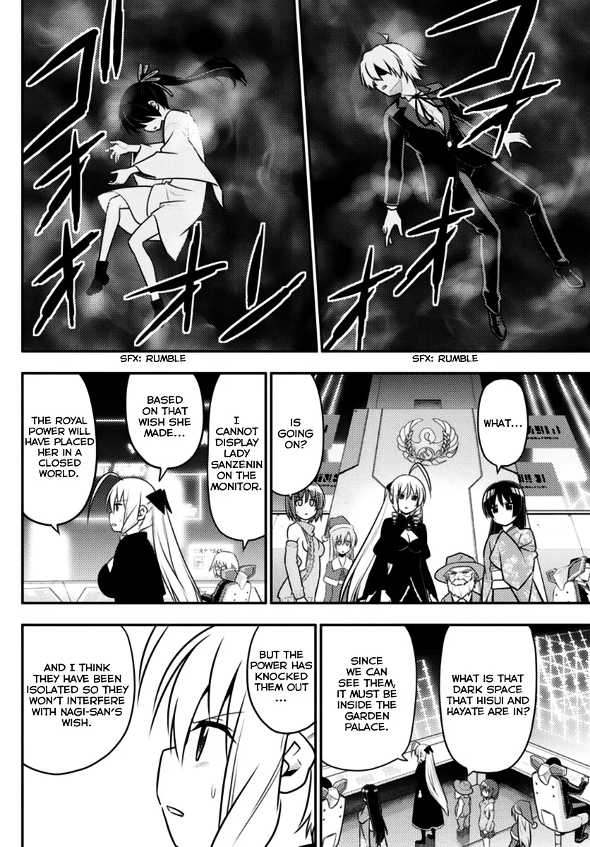 Hayate No Gotoku! - Page 7