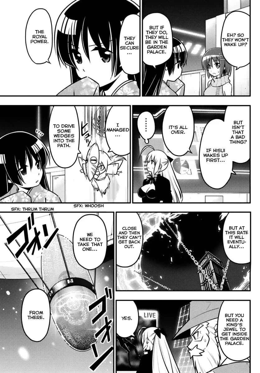 Hayate No Gotoku! - Page 8