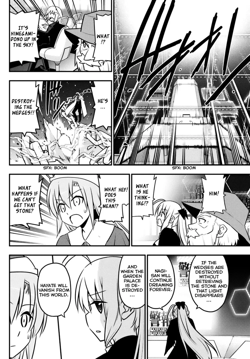 Hayate No Gotoku! - Page 9