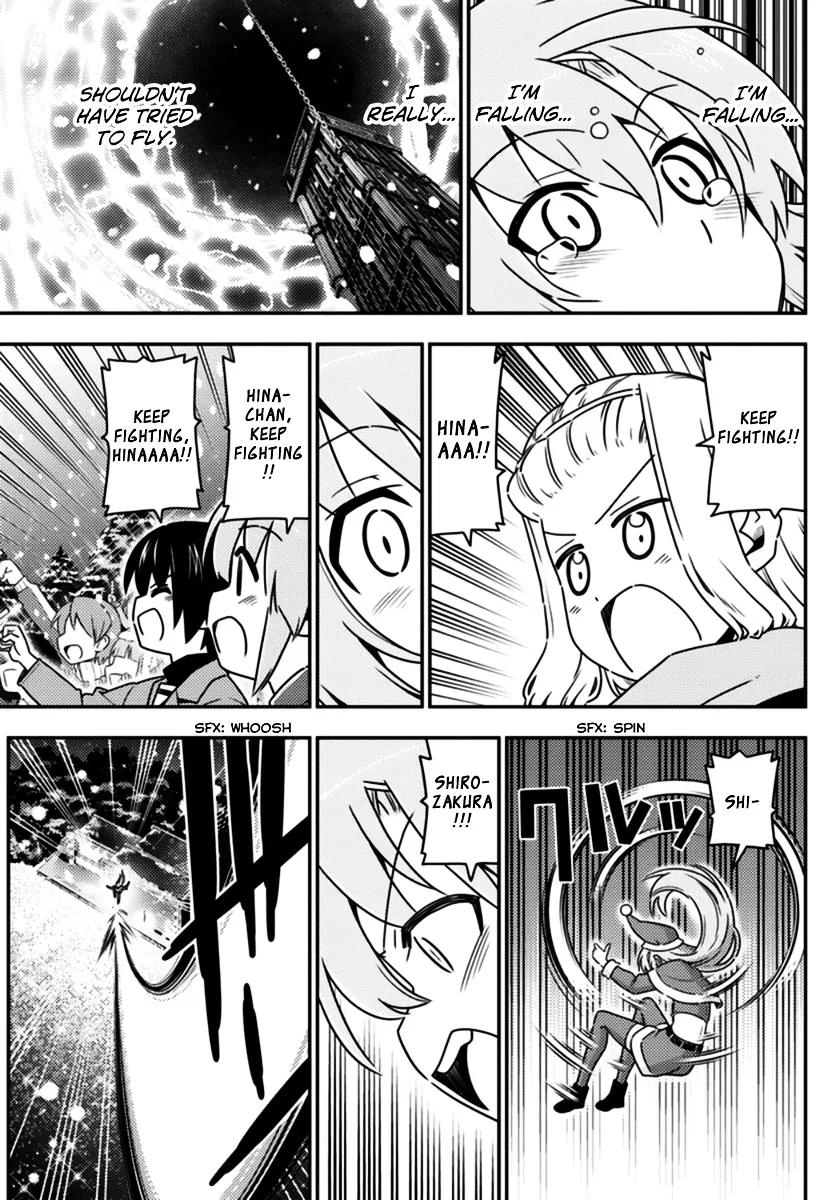 Hayate No Gotoku! - Page 12