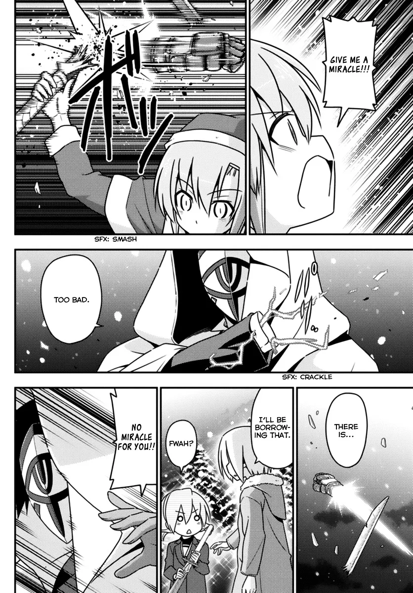 Hayate No Gotoku! - Page 15