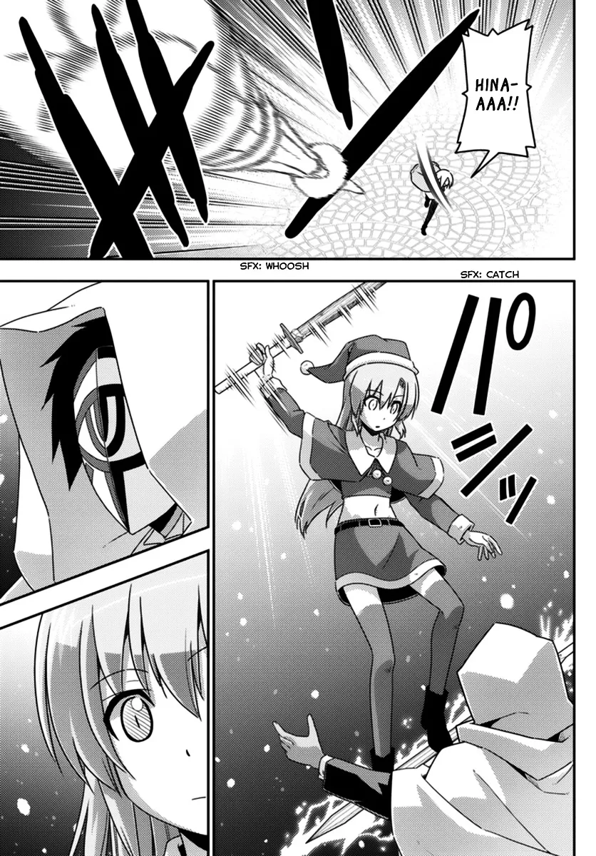 Hayate No Gotoku! - Page 16