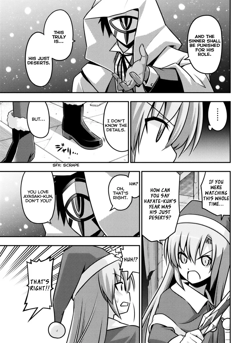 Hayate No Gotoku! - Page 2