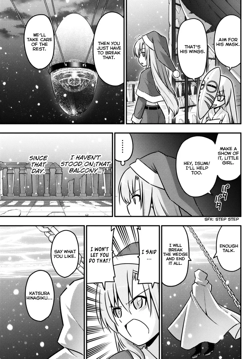 Hayate No Gotoku! - Page 4