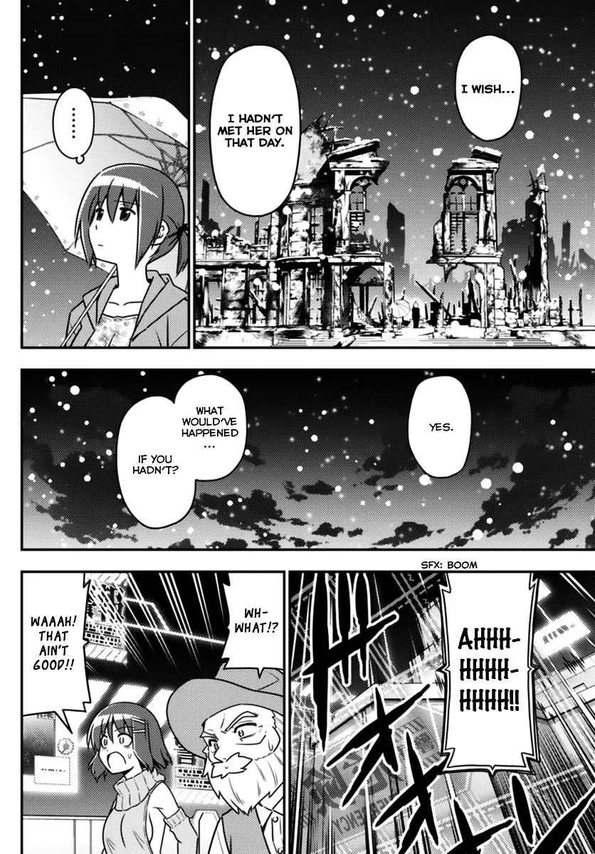 Hayate No Gotoku! - Page 11